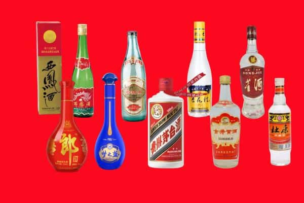 黄冈市武穴回收烟酒